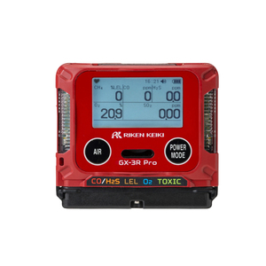 เครื่องตรวจจับก๊าซแบบพกพา Riken KEIKI PR-3R Pro 4-in-1 ความแม่นยำสูง ตรวจจับ LEL/O2/CO/H2S พร้อมสัญญาณเตือนด้วยเสียง+แสง+การสั่นสะเทือน ผลิตในญี่ปุ่น - Product Image 6