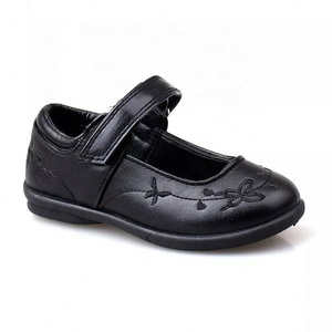 Scarpe Casual per bambini, - Product Image 1