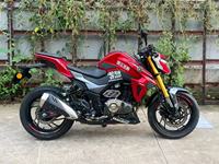 Haojue DR300 Moto Rétro de Route à Essence pour Commuters et Tout-Terrain