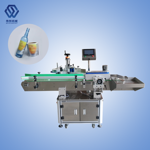 Desktop <strong>Automatic</strong> Vertical <strong>Labeling</strong> <strong>Machine</strong> Label <strong>Printing</strong> <strong>Machine</strong> Round Bottle <strong>Automatic</strong> <strong>Labeling</strong> <strong>Machine</strong> - Product Image 5