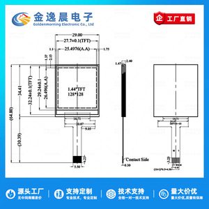 Módulo de Pantalla LCD TFT JYC de 1.44 Pulgadas con Conector de 10 Pines, ST7735 128x128, Pantalla a Color Cuadrada, Interfaz SPI L1073 - Product Image 4