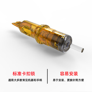 Aiguille de tatouage Yuanyun 13x9.5x5.5, fil en acier inoxydable à coque jaune jetable pour usage général - Product Image 2