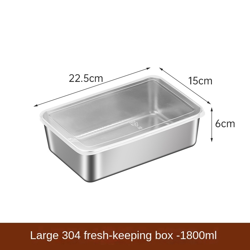 201# with lid 22.5*15*6 [large flavor box 1800ml]]