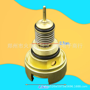 Base de conversion de broche de valve en laiton pour circuit d'eau 88290022-023 pour pièces de chaudière murale à gaz - Product Image 2