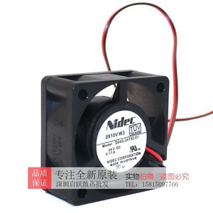 Ventilador Nidec D04G-24TS2 01 24V DC 4020 RPM, Ventilador de Refrigeración para Inversor - Product Image 2