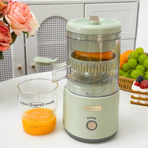 Exprimidor de Naranjas Little Bear de 200 ml, Carga Inalámbrica, Exprimidor Portátil para el Hogar, Motor Eléctrico de Corriente Continua, Fácil Operación - Product Image 1