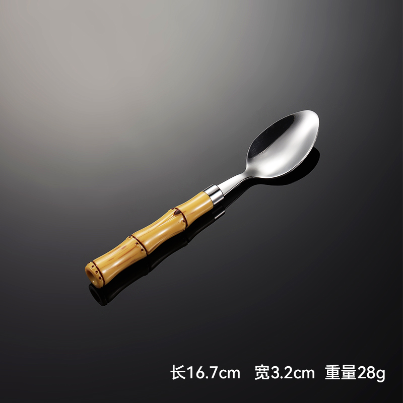 tea spoon