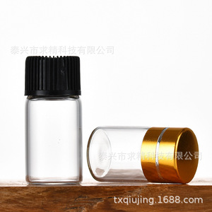 Glass Bottle Cylinder 15mm <b>Screw</b> Cap Transparent Ordinary Glass For Decorate Packaging - Product Image 1
