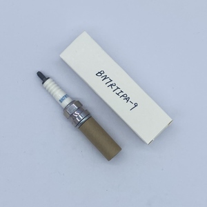 Bujía de iridio para motocicletas SILMAR7D9DS, venta directa de fábrica de gasolina, nueva condición - Product Image 6