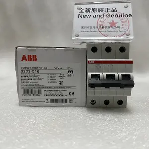 قطع دارات جديدة أصلية تمامًا -ABB- قالب علبة - S203-C16