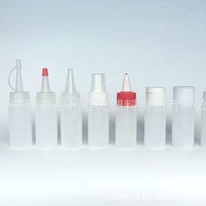 ขวดพลาสติก HDPE ปลายแหลม ขนาด 30-500 มล. สำหรับบรรจุน้ำมัน หมึก และบรรจุภัณฑ์ทั่วไป - Product Image 2