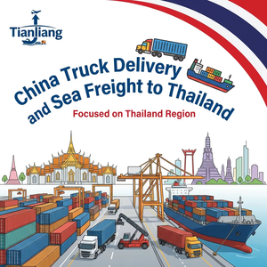 Envío <span class=keywords><strong>de</strong></span> Autos <span class=keywords><strong>de</strong></span> China a Tailandia con Impuestos Incluidos, Entrega Puerta a Puerta, Servicio <span class=keywords><strong>de</strong></span> Despacho <span class=keywords><strong>de</strong></span> Aduanas para Vehículos - Product Image 1