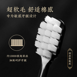 Cepillo de Dientes Benoy de Cerdas Suaves para Adultos, Cabezal Ancho, Manual, de Alta Calidad - Product Image 3