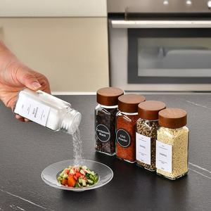 Contenitori Quadrati in Vetro da 120ml per Conservare Condimenti in Cucina, Proteggono dai Muffe e dall'Umidità - Product Image 1