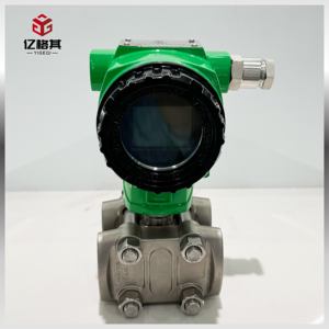 세라믹 다이어프램 차압 송신기 전자 공장 작업장 가스 차압 모니터링 - Product Image 6