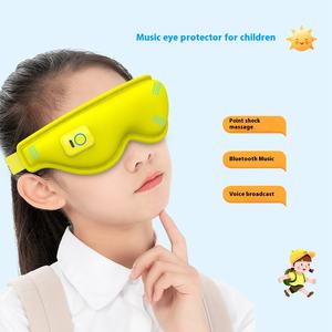 Instrumen pelindung mata pemijat mata anak-anak - Product Image 3