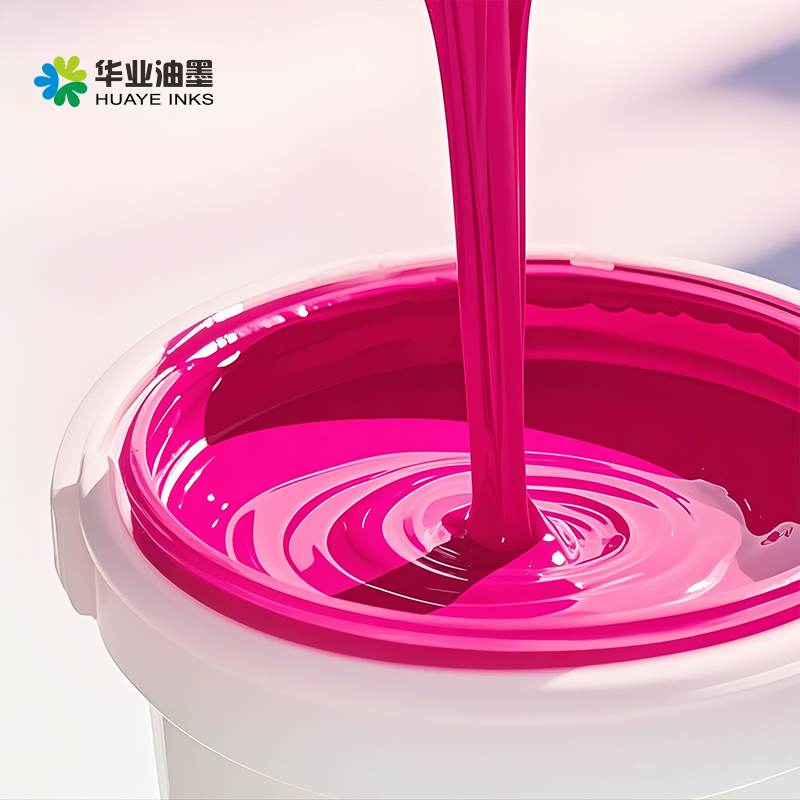 Offset printing ink suitable for various
