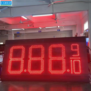 Độ sáng cao 20 inch hình thức 8.888 8.889/10 từ xa không dây trạm xăng <span class=keywords><strong>LED</strong></span> bảng giá hiển thị số - Product Image 1