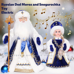 Nueva Decoración Navideña 2026, 30cm 40cm 50cm, Papá Noel Musical, Ded Moroz, Snegurochka, Decoración Rusa, Regalos Eléctricos - Product Image 2
