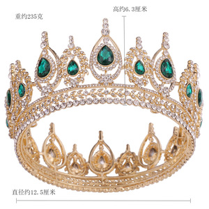 Diadème <span class=keywords><strong>de</strong></span> <span class=keywords><strong>reine</strong></span> en cristal <span class=keywords><strong>de</strong></span> luxe baroque, couronne complète ronde pour femmes - Product Image 6