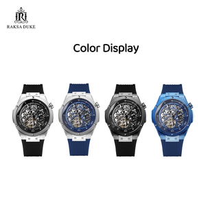 <span class=keywords><strong>RAKSA</strong></span> DUKE 8661 2025 นาฬิกาข้อมือผู้ชายรุ่นใหม่ ดีไซน์แฟชั่น นาฬิกาอัตโนมัติ สไตล์โชว์กลไก นาฬิกาจักรกล - Product Image 2
