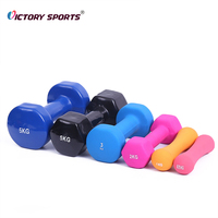 Haltères de musculation en néoprène couvertes de néoprène pour femmes Gym Home Free Weights lb