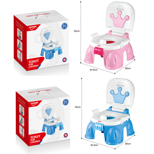 Juego de Inodoro de Plástico para Niños HUANGER, Juguete de Entrenamiento para Ir al Baño - Product Image 4