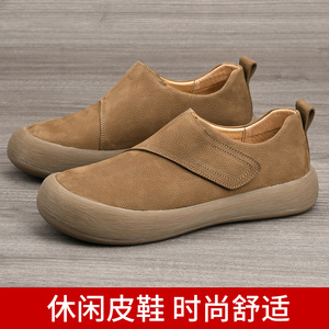 Chaussures de marche en cuir véritable à enfiler, bout rond, doublure en maille respirante, semelle extérieure en caoutchouc, chaussures décontractées confortables pour hommes - Product Image 5