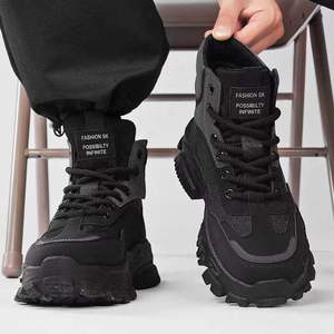 Chaussures montantes à lacets pour hommes, style rétro, plateforme, sport et loisirs, tendance, confortables, respirantes, été, rehaussantes, pour la marche - Product Image 2