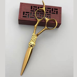 Tijeras de Peluquería Profesionales de 62 mm con Recubrimiento Dorado, Personalizables, para Diestros, con Hoja de Acero Inoxidable, Suzhou - Product Image 1