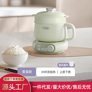 Cuisinière à riz Dingdang 1,2 L IH intelligente, mini, électrique, multifonctionnelle pour la maison, le bureau, le dortoir, avec fonction vapeur - Product Image 3