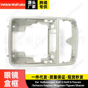 Caja de Almacenamiento para Techo Volkswagen, Porta Gafas Gris, 1KD8674891K0867489E, Material ABS, para Magotan, Sagitar, Golf 5, 6, Tiguan - Product Image 2