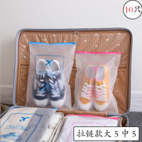 Sac à cordon réutilisable transparent personnalisé pour chaussures et vêtements Pochette de rangement promotionnelle en jute dégradable pour chaussettes