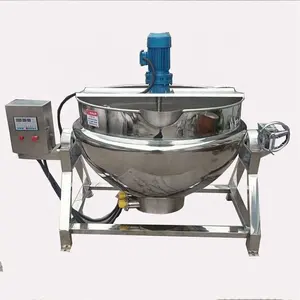 50L-600L Industrial electric gas Steam heating jam slurry jacket cooking pot processing mixer machine for sale price