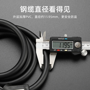Antivol de vélo avec code à combinaison, câble en acier de 1,2 m, antivol pour vélo électrique - Product Image 4