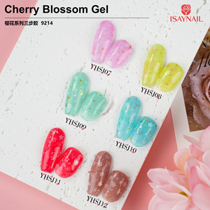 Esmalte <span class=keywords><strong>de</strong></span> <span class=keywords><strong>Uñas</strong></span> en Gel HEMA TPO Free con Efecto <span class=keywords><strong>Flor</strong></span> <span class=keywords><strong>de</strong></span> <span class=keywords><strong>Cerezo</strong></span>, Gel UV <span class=keywords><strong>de</strong></span> Larga Duración con Brillo, Esmalte <span class=keywords><strong>de</strong></span> <span class=keywords><strong>Uñas</strong></span> en 3 Pasos - Product Image 4