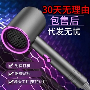 ไดร์เป่าผม XL-2200 220V มอเตอร์ไร้แปรงถ่าน ประจุลบ พร้อมหัวกระจายลม สำหรับใช้ในบ้านและหอพัก - Product Image 4