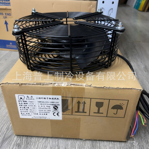 พัดลมแบบแกนหมุน YSWF68L25P4-300GP-250B ขนาด 30 นิ้ว ใบพัดพลาสติกสีดำ โรเตอร์ภายนอก มอเตอร์ไฟฟ้าแบบลูกปืน - Product Image 2