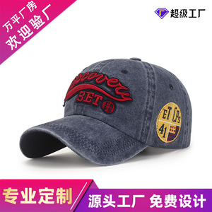 Discover 3ET Baseball Cap Navy Blue Denim Unisex Street Style Sun Hat - Product Image 5