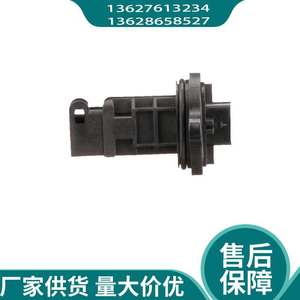 Air Flow <b>Meter</b> For Replace Repair 288 <b>Watts</b> New Part - Product Image 2
