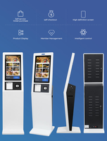 Kiosque de paiement tout-en-un OSCAN 21,5 pouces sur pied, compatible Android/Linux/Windows, avec scanner et imprimante intégrés, écran tactile capacitif