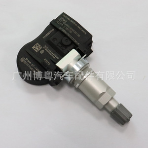 Tire Pressure Sensor BHA4-37140A 315MHz External For Changan Mazda - Product Image 4