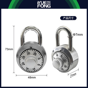กุญแจล็อคแบบผสมยี่ห้อ Yuefeng ขนาด 48 มม. ตัวล็อคทรงกลมทำจากเหล็กอัลลอยด์ สำหรับล็อคตู้เก็บของ ล็อคบ้าน ล็อคตู้เซฟเพื่อความปลอดภัย - Product Image 2