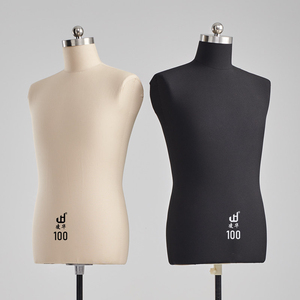Maniquí <span class=keywords><strong>de</strong></span> Espuma <span class=keywords><strong>Ajustable</strong></span> Tipo Pin para <span class=keywords><strong>Costura</strong></span>, Maniquí Profesional <span class=keywords><strong>de</strong></span> Medio Cuerpo Superior para Niños, Maniquíes <span class=keywords><strong>de</strong></span> Sastrería - Product Image 2