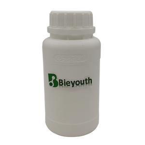 オレオレジンカプシカムエキス40% オレオレジンカプシカム - Product Image 2