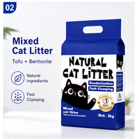 Litière pour chat en cassave, écologique, à agglomération rapide, hautement absorbante, contrôle des odeurs, nettoyage facile, avec tofu et bentonite de sodium mélangés