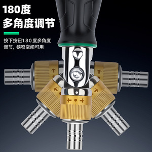 Destornillador de trinquete Tuosen 10 en 1, juego de herramientas de reparación magnéticas multiángulo con puntas Phillips y planas para electrónica DIY - Product Image 2