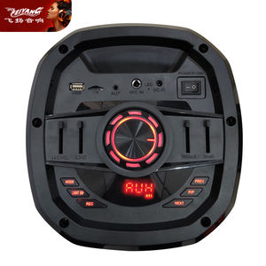 Deflectores de música profesional Altavoz portátil dual de 6,5 pulgadas Bluetooth Tws <span class=keywords><strong>Subwoofer</strong></span> Partybox Smart OEM Audio Set - Product Image 5