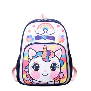Cartoon-Rucksack, atmungsaktiv, Wirbelsäulenschutz, Kinder-Schultasche mit mehreren Taschen für den täglichen Gebrauch im Vorschulalter von 2 bis 6 Jahren - Product Image 2