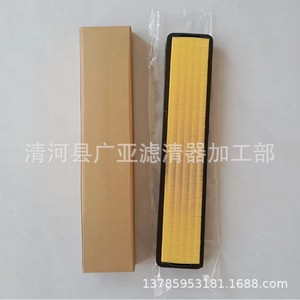 ไส้กรองอากาศ 5196842-1868102-5181232 สำหรับยานยนต์ก่อสร้างและเครื่องจักร - Product Image 3